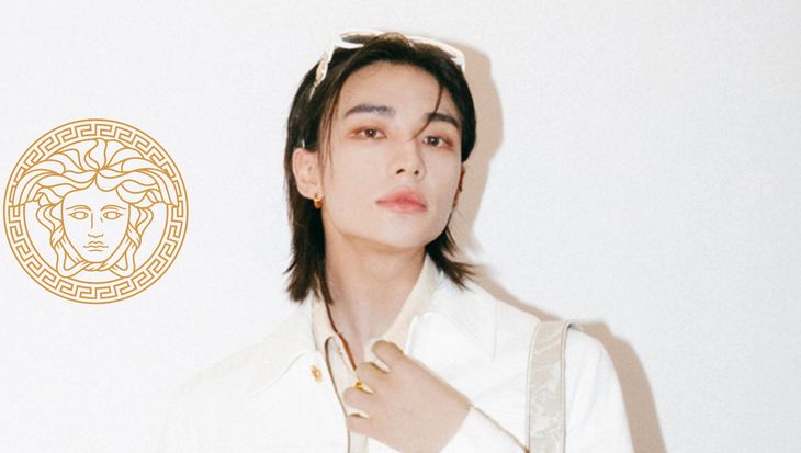 Hyunjin: The Versace Prince