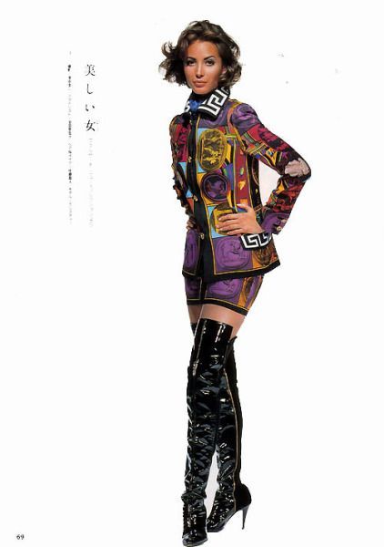 versace-90s